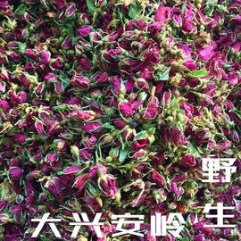 新货大兴安岭刺玫果花野玫瑰花茶刺玫花茶野生50克2件