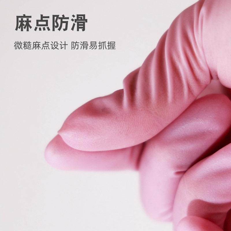 加长耐用一次性洗碗手套丁腈加厚防油橡胶劳保家务厨房清洁贴手女,家庭/个人清洁工具,常规家务手套,淘宝优惠券,粉丝福利购,淘宝优惠卷