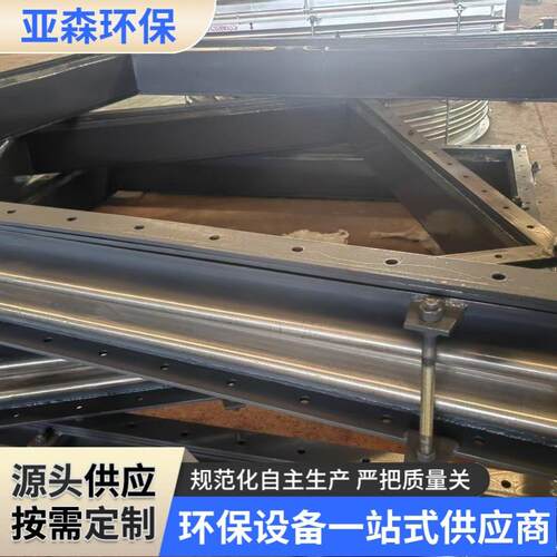 方形矩形波纹补偿器厂家金属补偿器烟风道脱硫高温波纹补偿器