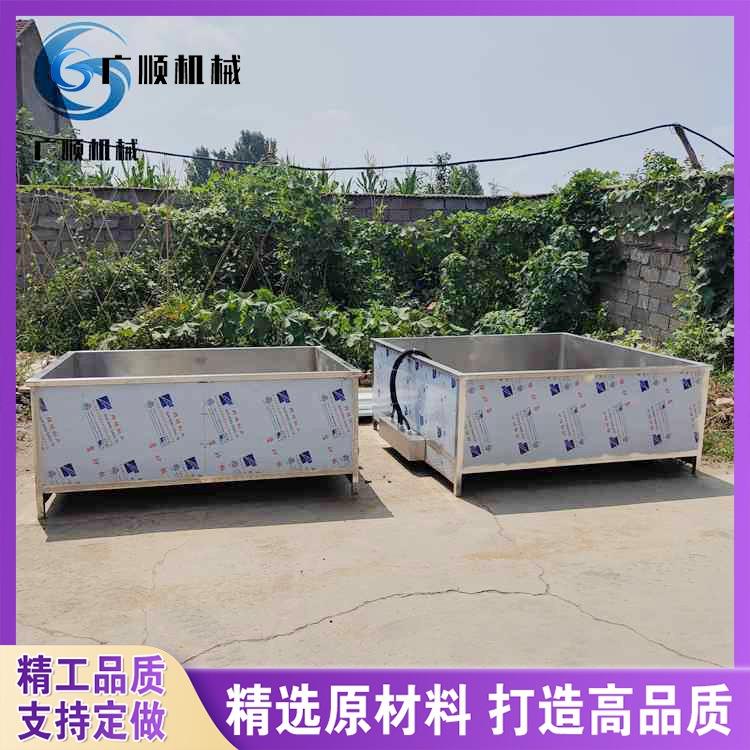 驴马脱毛浸烫池 机械不锈钢蒸汽猪羊浸烫池