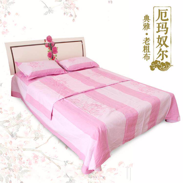 四件套老粗布厂家直销成人床单/被单老粗布粉红色粗布绣花四件套