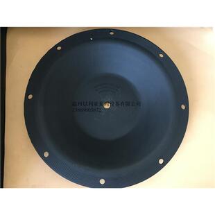 3寸M30马拉松隔膜泵隔膜片286 365黑色膜片外径400MM盯晴橡胶 098