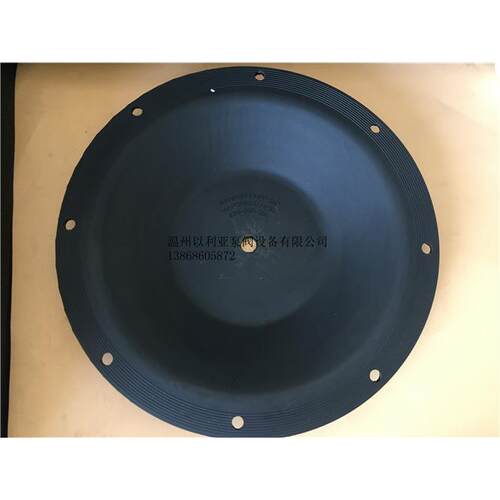 3寸M30马拉松隔膜泵隔膜片286-098-365黑色膜片外径400MM盯晴橡胶