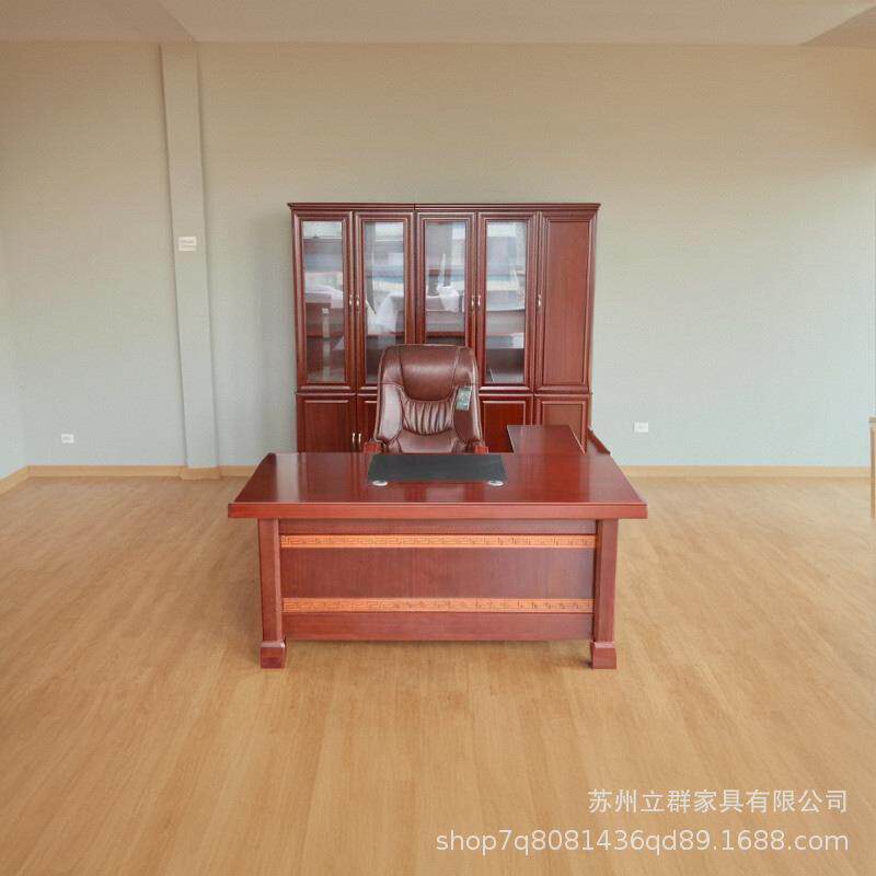 办公家具大班台老板桌新中式总裁桌实木皮油漆经理主管桌椅组合