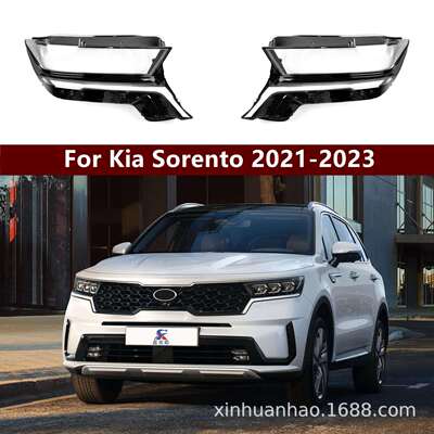 适用于起亚索兰托前大灯罩21-23款Sorento前大灯透明灯罩大灯壳
