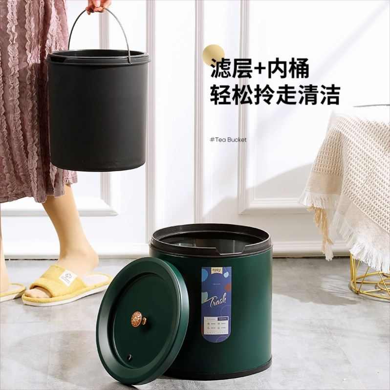 桶分离干湿不锈钢水桶茶叶桶分离桶茶渣茶茶漏茶水茶桶北欧垃圾桶