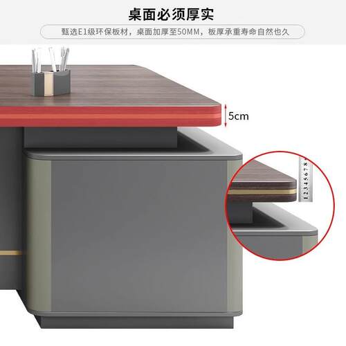大气办公桌老板桌简约现代双柜移动柜办公室经理总裁办公桌椅组合
