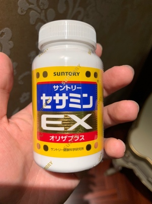 三得利芝麻明EX270粒非褪黑素怎么样？不要单看众测表面？
