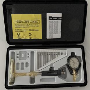 725 20千分表511 726 711 511 Mitutoyo三丰内径千分表511