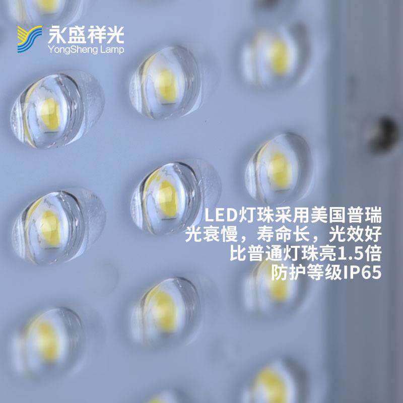 LED太阳能路灯杆8米双头户外市电厂家10米单头自弯海螺A字臂