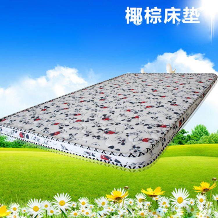 椰环保硬床COQ垫儿童舒适学生棕棕垫棕榈护脊