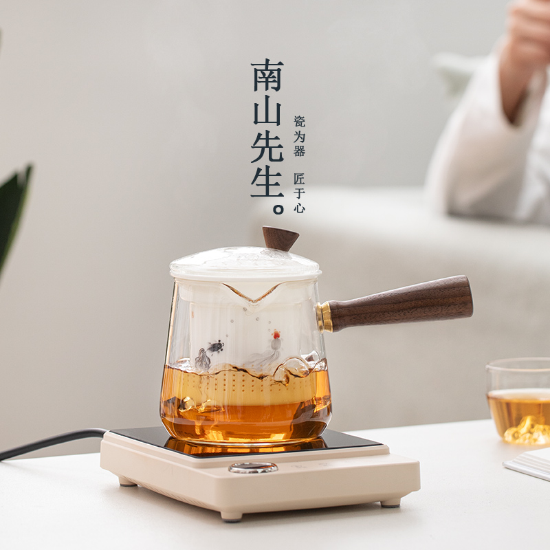 南山先生渔乐无穷煮茶壶中式侧把玻璃泡茶壶家用电陶炉蒸煮泡茶器