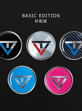 适用于巨久VLF轮盖02-06-09-10-11-18轮毂中心盖替换改装轮盖个性