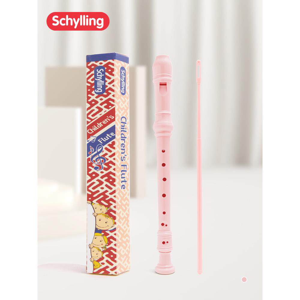 正品shylling儿学童c笛8孔笛子初者德式八孔女孩竖男孩宝宝乐器玩