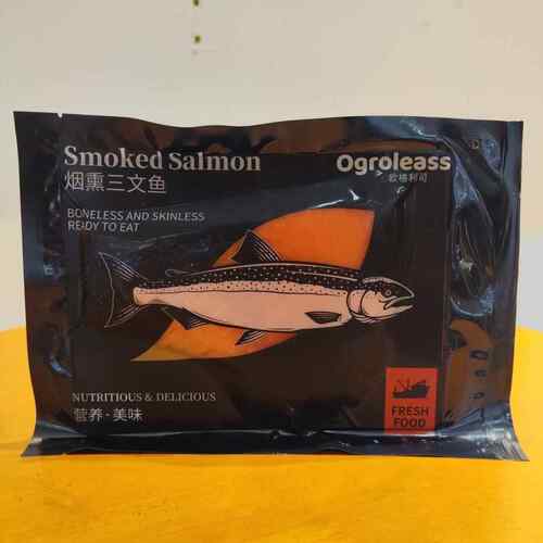 烟熏三文鱼新鲜原味生鱼片刺身寿司黑胡椒香草味100g中段即食200g