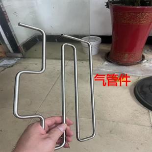 不锈钢弯管加工定制 铜管 铝管 铁管加工折弯打孔攻牙焊接冲压