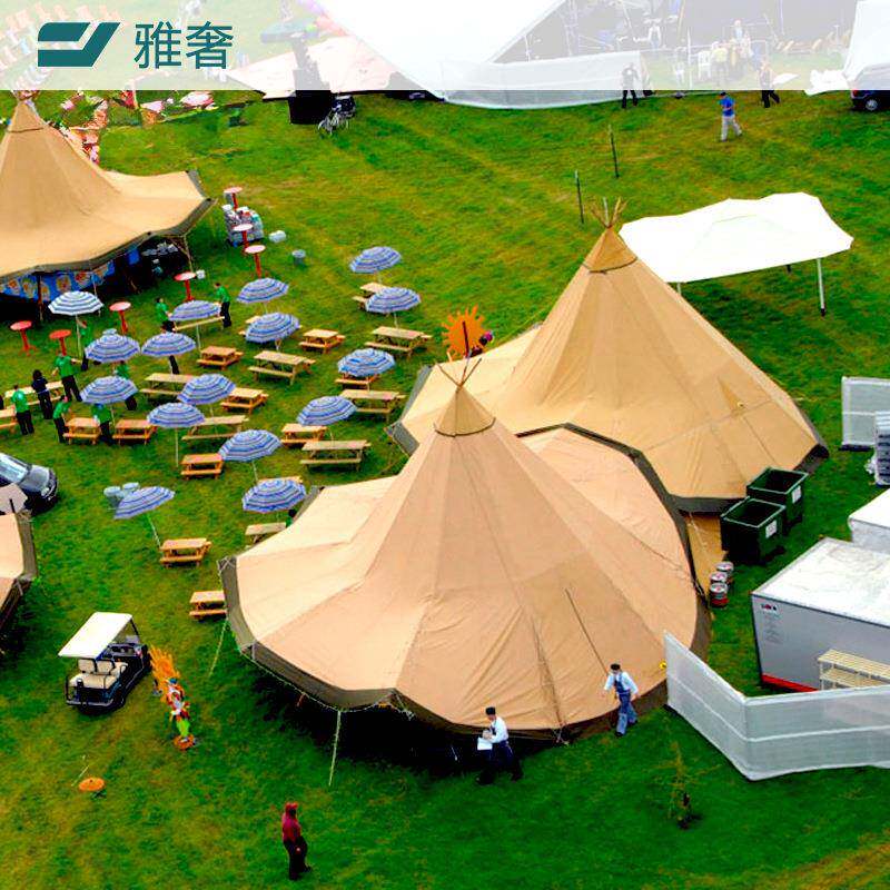 野外露营印第安风格大草帽帐篷户外露营基地遮阳原木展览中心篷房