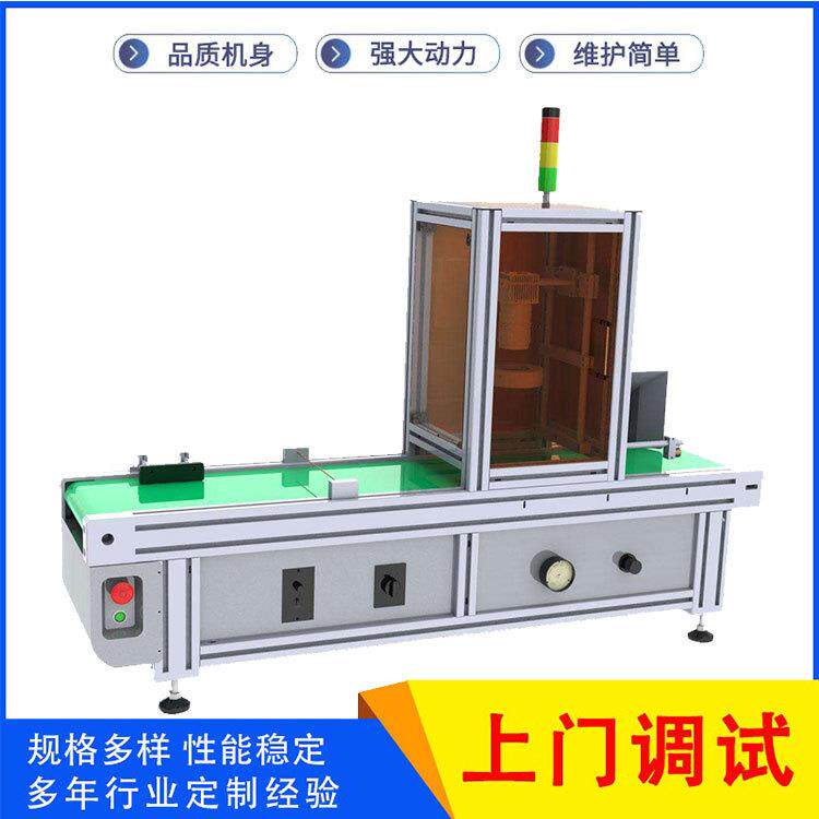 瓶盖视觉检测qc系统瓶盖黑点污点杂质ccd机器视觉瓶盖检测设备