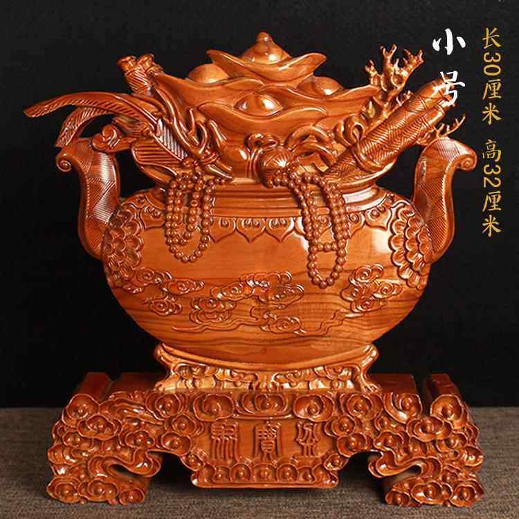 新款桃木聚宝盆摆件木聚财办公室客厅店摆铺客厅木质工艺礼品饰家