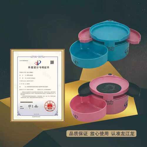 龙江龙新品深型饵料盒大散炮盆多功能型食盒全磁拉饵盘折叠配件盒