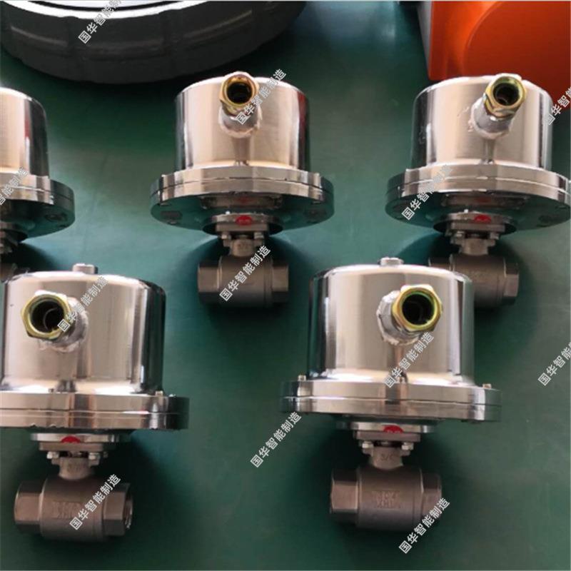 诚意出售矿矿用隔爆型电动球阀1 DB20/0用本安型电动球DFB20/7F阀