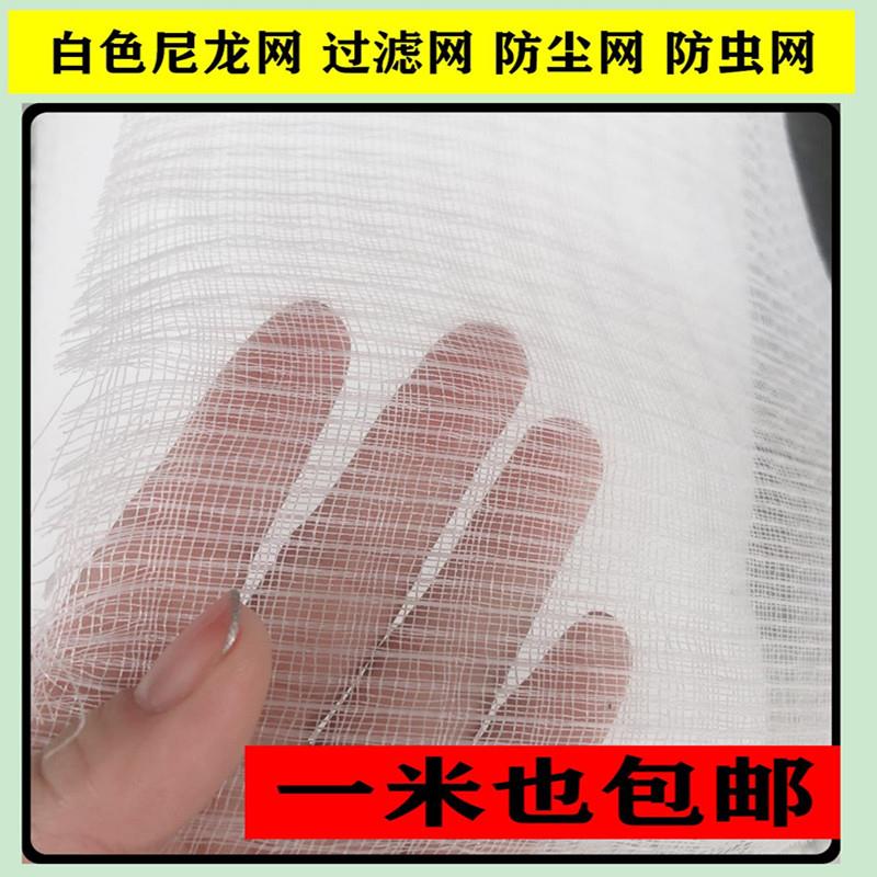 中央空调回风口过滤网 机箱防尘防虫黑色尼龙1.2米空调初效过滤网