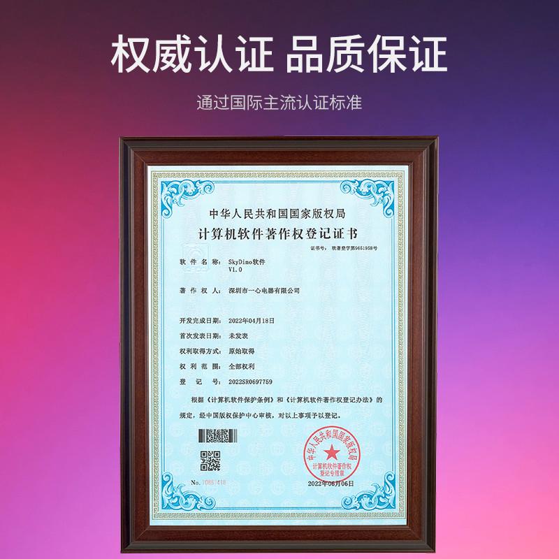 RGB灯带装饰自粘显示器氛围灯电视usb5v灯条机箱桌面电脑led彩色