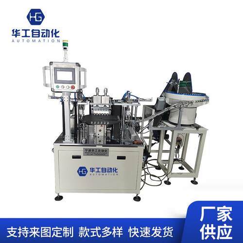厂家供应气雾阀检测设备喷雾视觉检测机工业自动化机械生产线