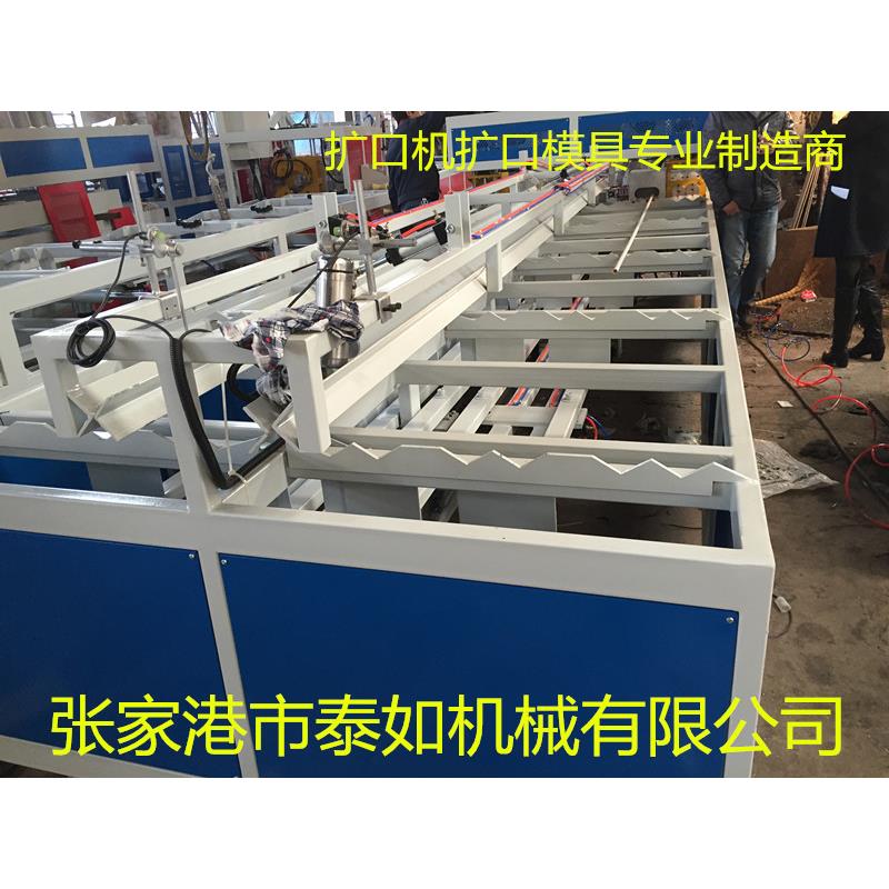 供应PVC线管扩口机一出二扩口机双管扩口机在线扩口机