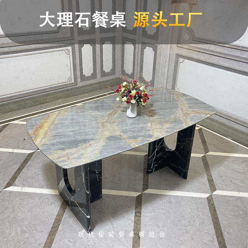轻奢大理石餐桌组合现代简约吃饭桌子家用带转盘大理石长方小户型
