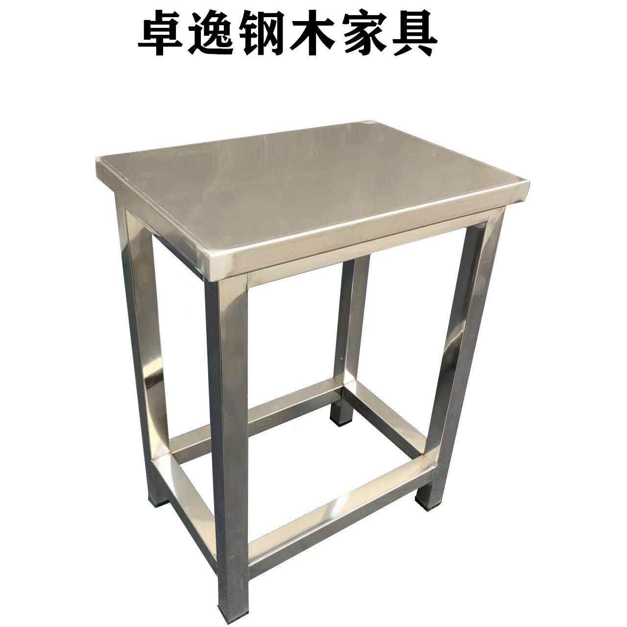 不锈钢凳子流水线 线操作凳304全不锈钢凳无尘凳工厂员工凳方凳