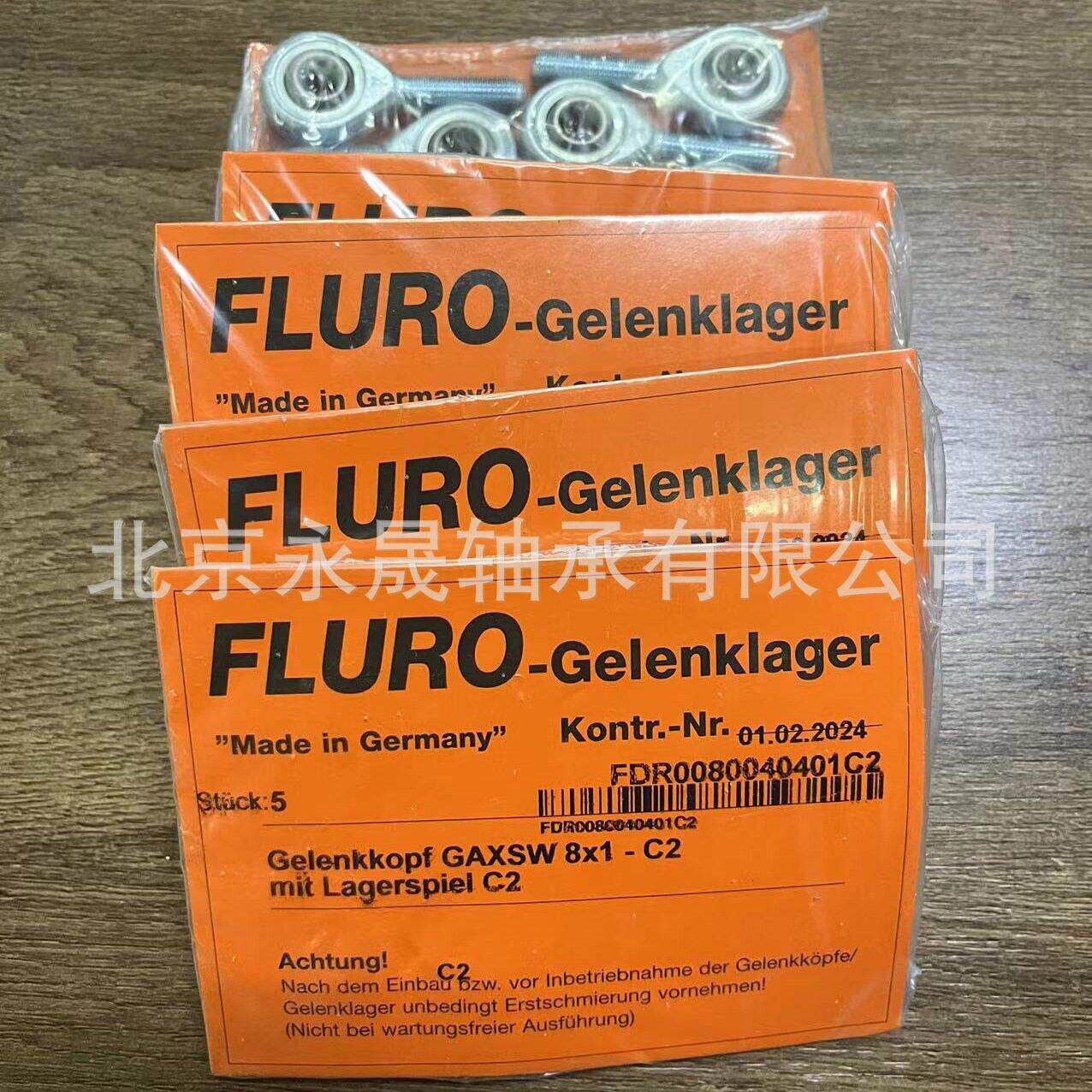 德国FLURO进口GIRS30R GIRS35R GIRS40R内螺纹杆端关节轴承 价优