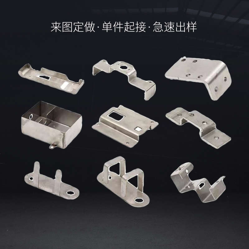 410 420 430不锈钢板激光切割1Cr13 2Cr13 3Cr13不锈铁板加工定制