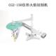150切A仿形火焰机CG2 CGC2割 150气割机品质保证 150 厂家直销G2