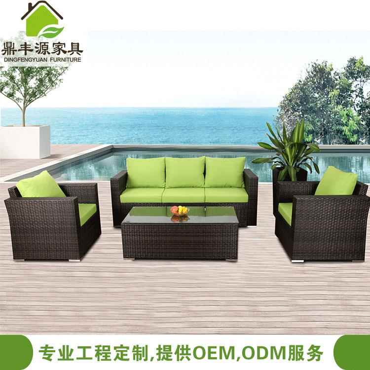 厂价直销PE仿藤沙发户外休闲组合藤家具室内外阳台酒店藤编沙发椅