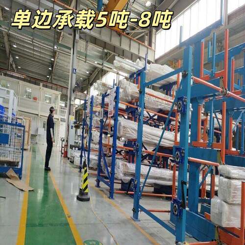管材板材存储架 双面重型伸缩悬臂货架 管材专用存储货架