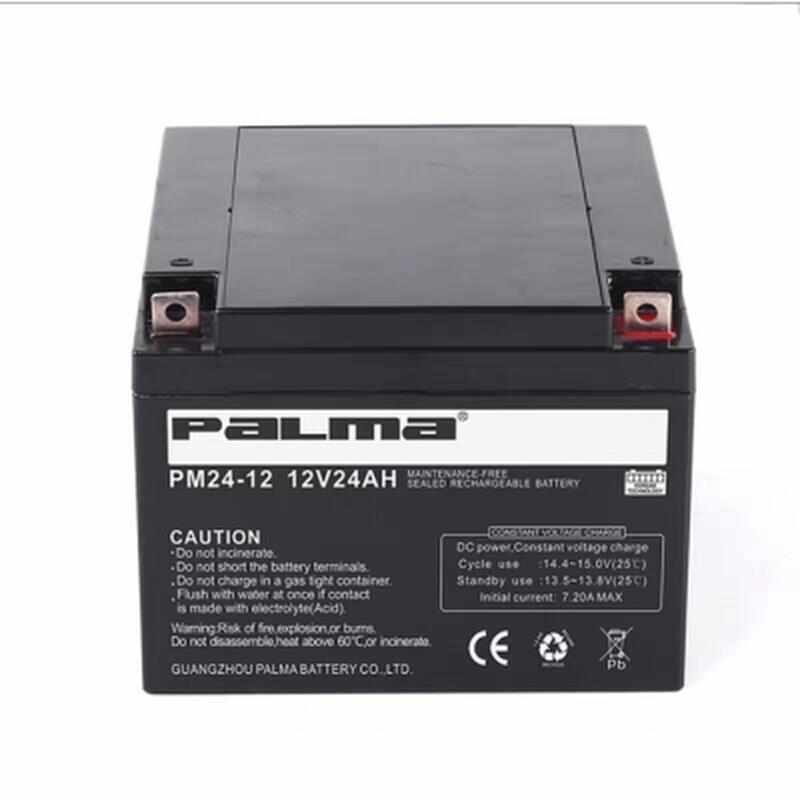 八马蓄电池PM24-12/12V24AH机房直流屏 消防通讯船舶UPS应急电源