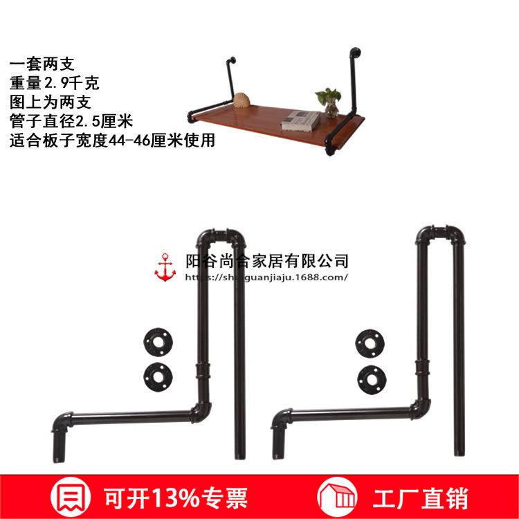 美式复古工业风格铁艺水管电脑办公桌腿桌脚置物架支架