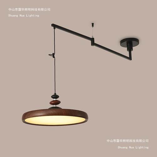 中古风飞碟餐厅吊灯美式复古胡桃木纹吧台灯设计感可位移摇臂灯具