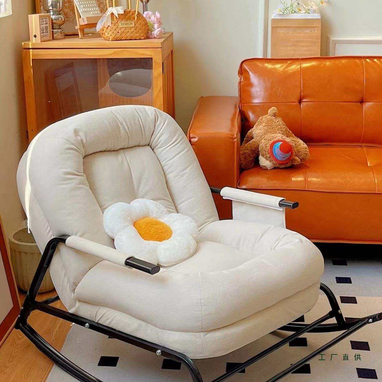 懒人摇椅家用客厅阳台休闲折叠躺椅卧室单人懒人沙发可坐可躺成人