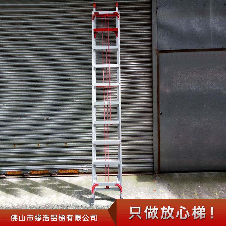子工程面合金升降铝伸缩梯高空作业简易移动竹DES节梯单具轻便型