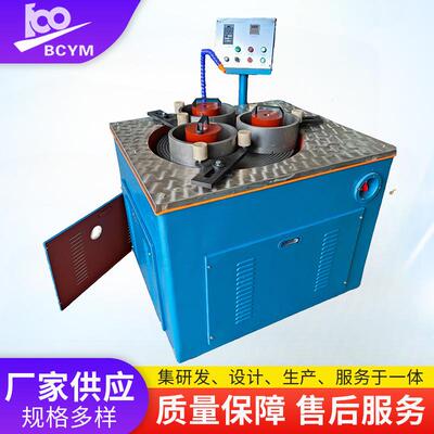 BCP-DM610EB平板硬脆质浙江温州不锈钢镜面机械单平面研磨抛光机