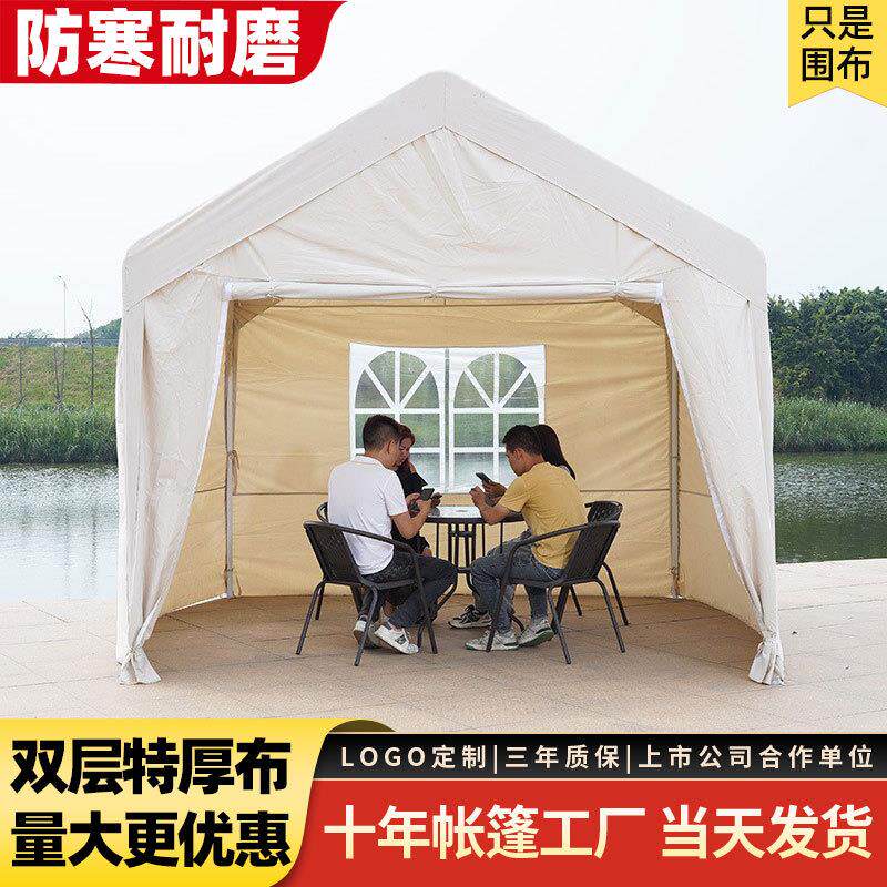 户外展览加厚停车棚围布移动防晒防雨遮阳蓬简易汽车室外帐篷布