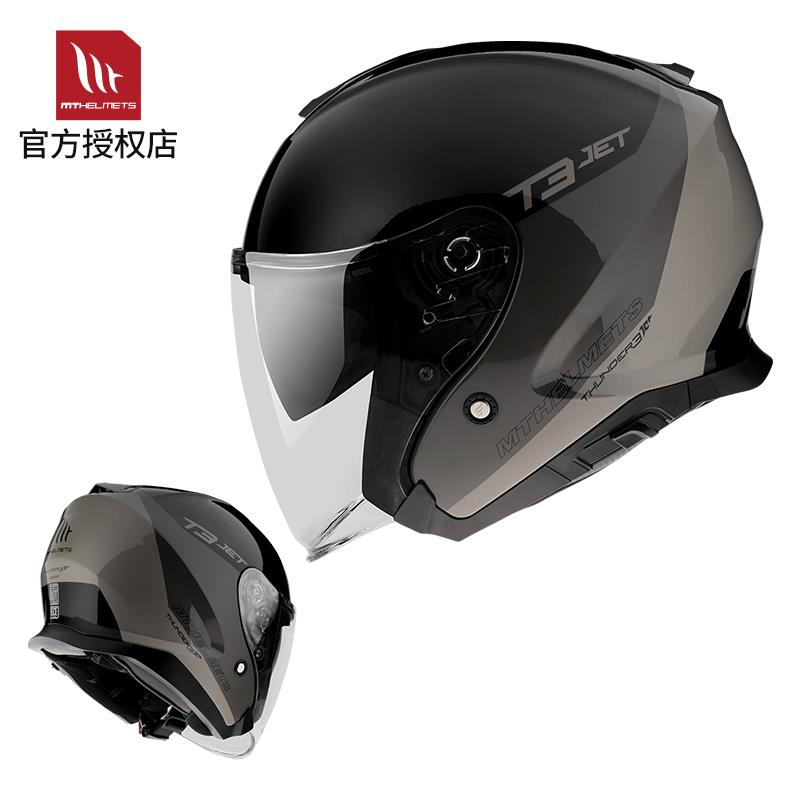 正品M半头盔摩T托车复古3/4盔哈雷机车季四夏双镜片电动车骑行安