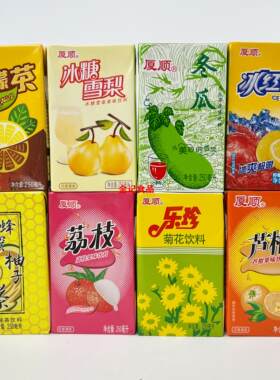 厦顺冰糖雪梨冬瓜荔枝芦柑冰红茶柠檬菊花饮料盒装夏日清凉福建特