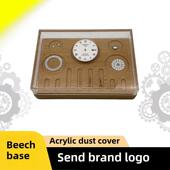 防尘零售收纳盒 机芯零件 高端防尘罩 采购产品手表维修工具