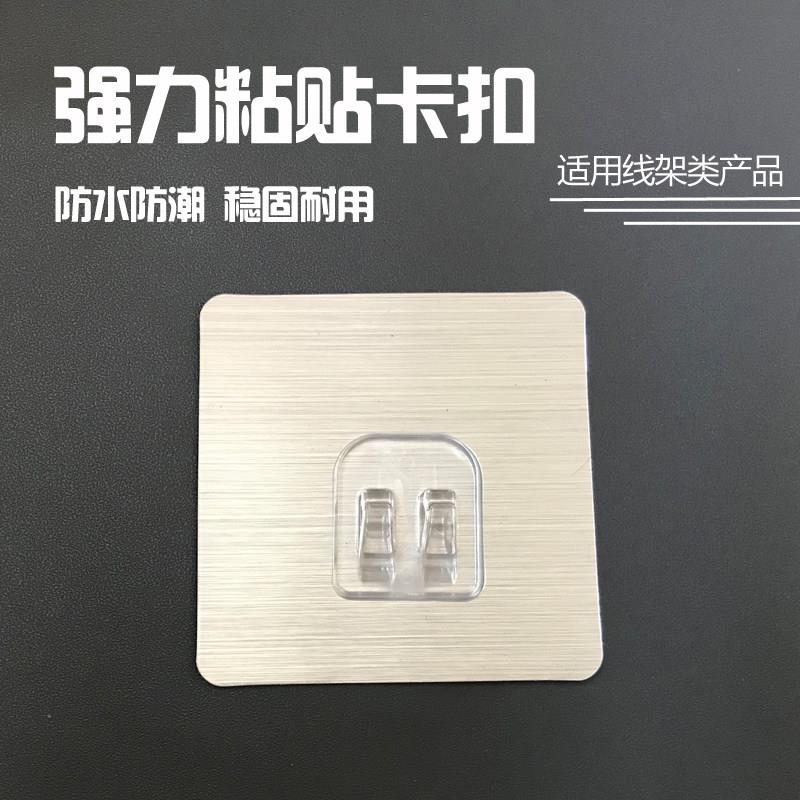 强力免打孔粘贴片无痕贴卡扣吸盘粘胶置物架粘钩挂钩辅助方形贴片