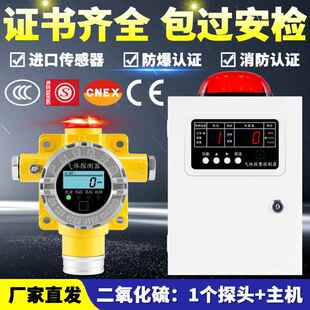 高档仪器探测警液化气乙炔工业报用度油漆氢气煤气可燃气体泄漏浓
