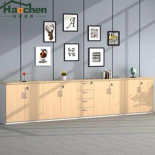 办公柜子抽屉式矮柜文件柜带锁办公室木质隔断柜储物柜资料柜地柜