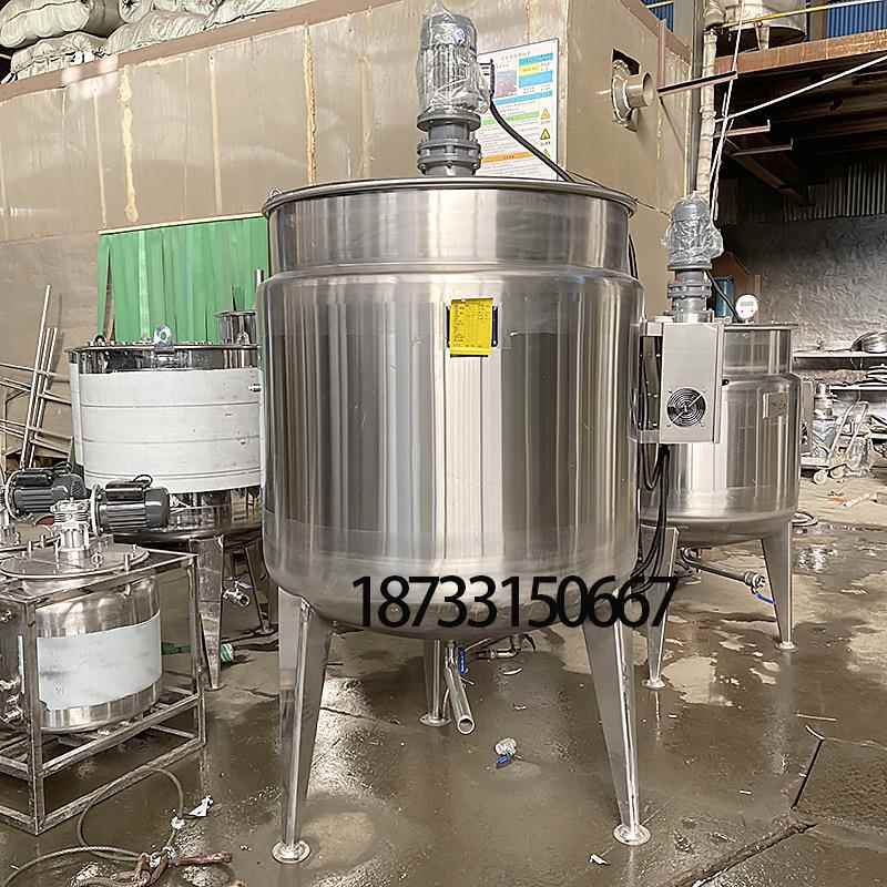 双层电加热液体搅拌恒温罐夹20220402层锅聚乙烯醇反树脂胶锈熬胶
